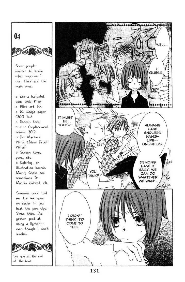 Recipe for Gertrude Chapter 8 page 9 - Chapter 8
