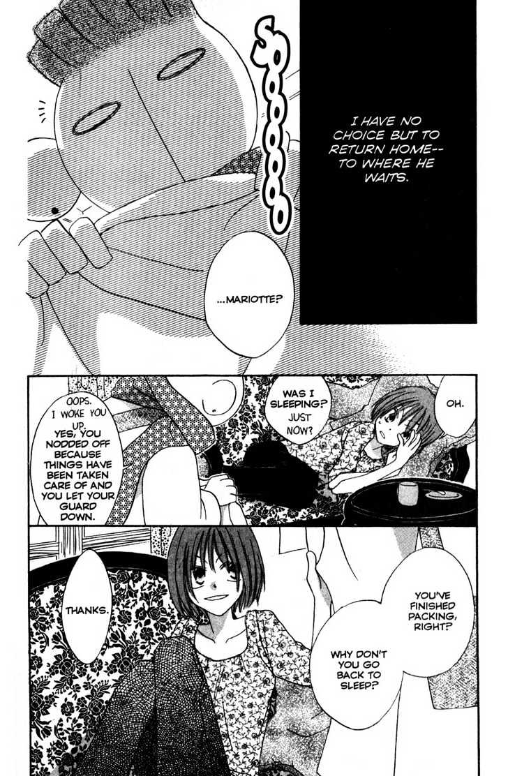Recipe for Gertrude Chapter 9 page 10 - Chapter 9