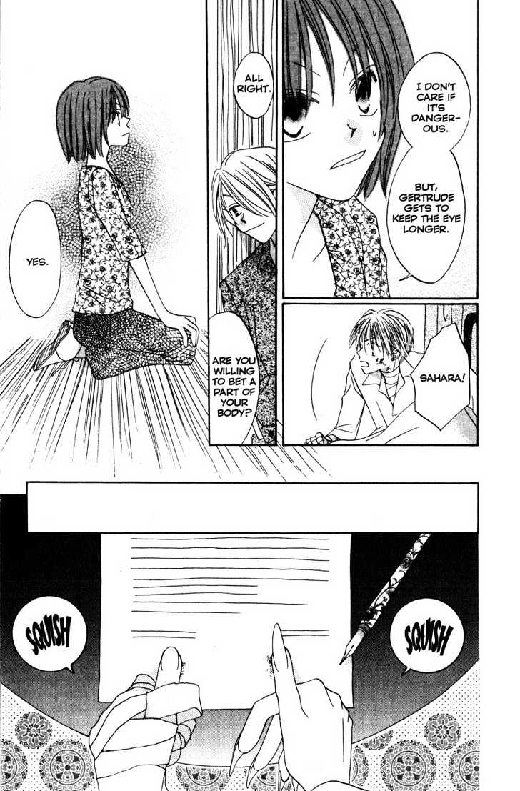 Recipe for Gertrude Chapter 9 page 25 - Chapter 9