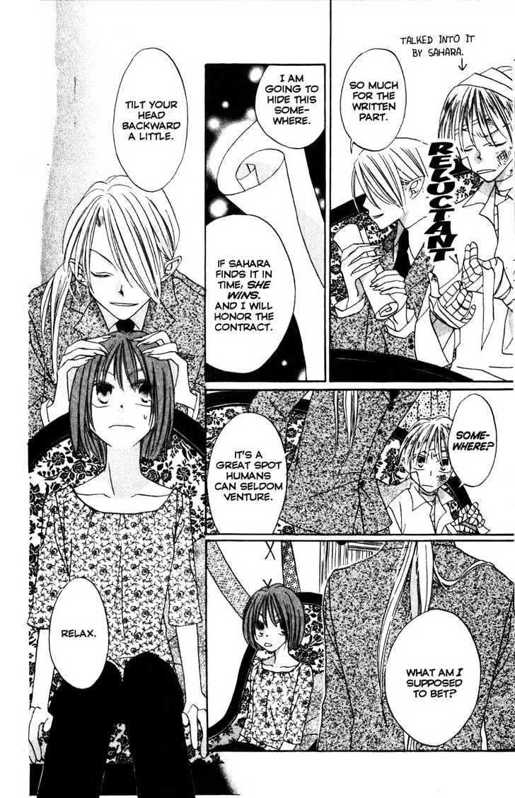 Recipe for Gertrude Chapter 9 page 26 - Chapter 9