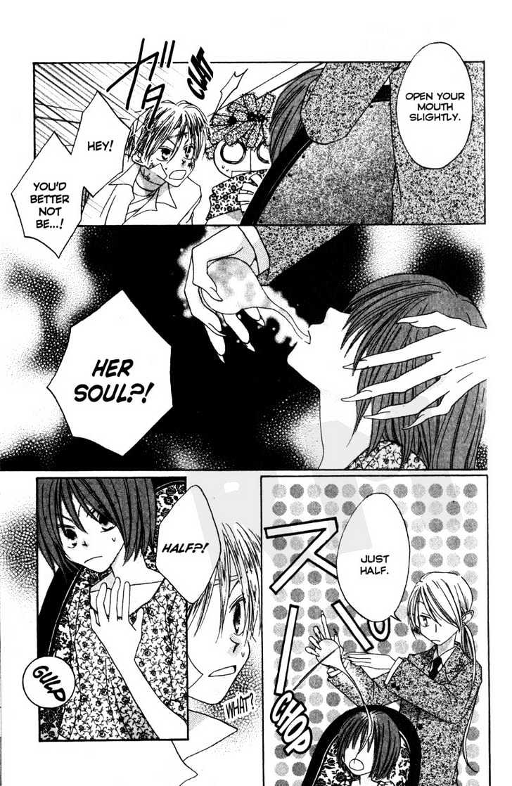 Recipe for Gertrude Chapter 9 page 27 - Chapter 9