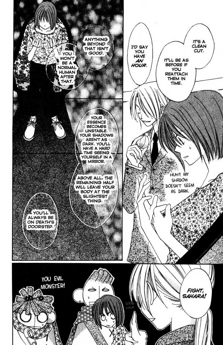 Recipe for Gertrude Chapter 9 page 28 - Chapter 9