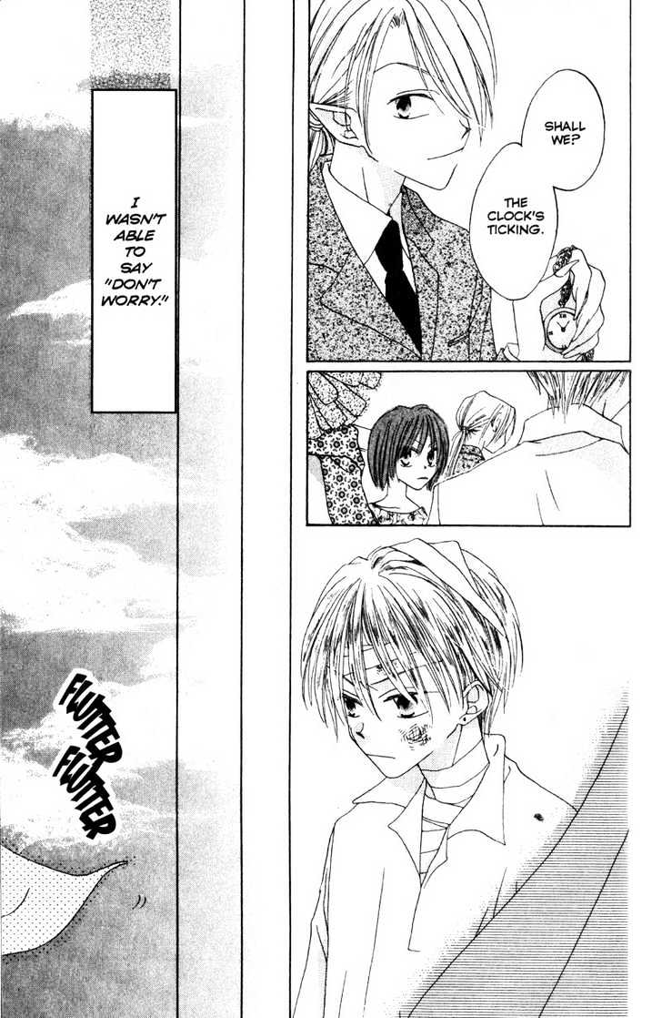 Recipe for Gertrude Chapter 9 page 29 - Chapter 9