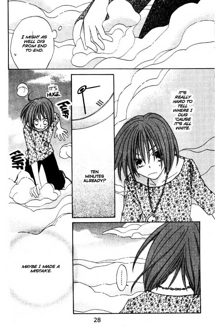 Recipe for Gertrude Chapter 9 page 32 - Chapter 9