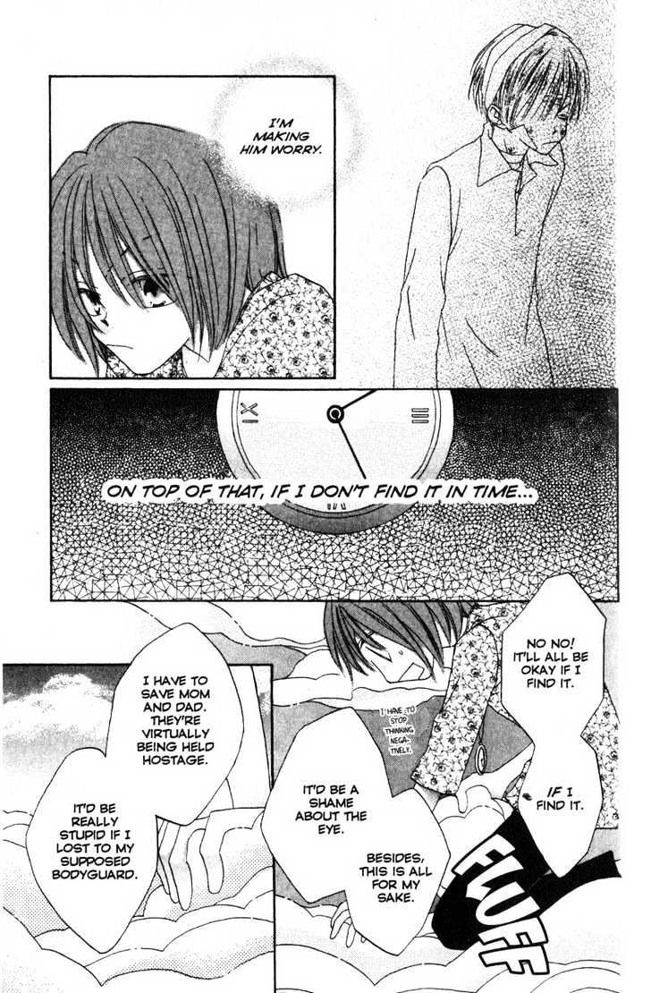 Recipe for Gertrude Chapter 9 page 33 - Chapter 9