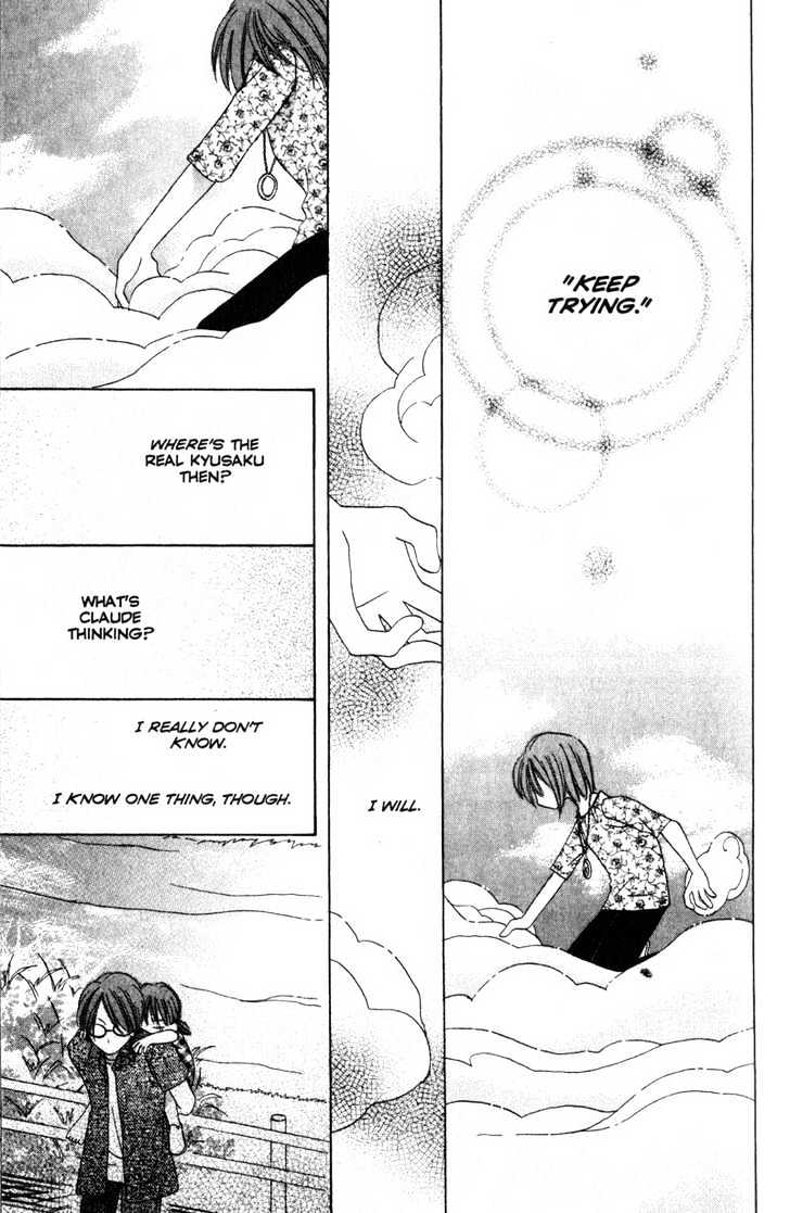 Recipe for Gertrude Chapter 9 page 37 - Chapter 9