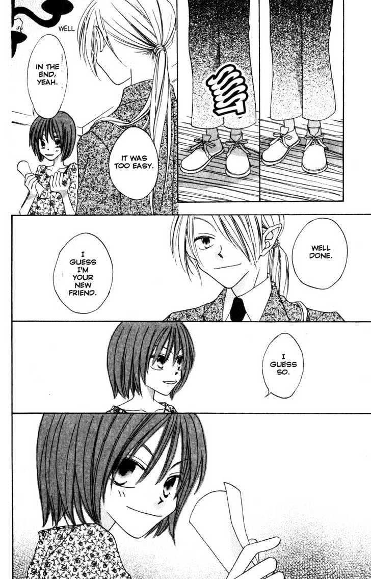 Recipe for Gertrude Chapter 9 page 40 - Chapter 9