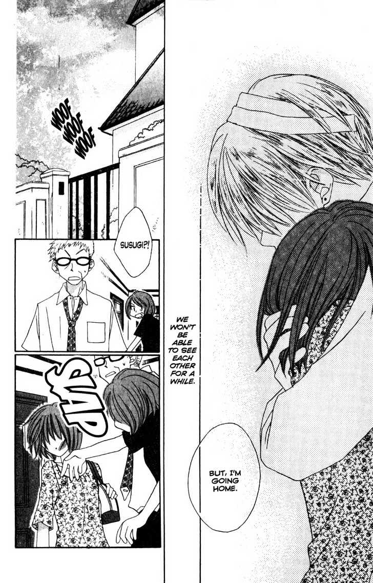 Recipe for Gertrude Chapter 9 page 42 - Chapter 9
