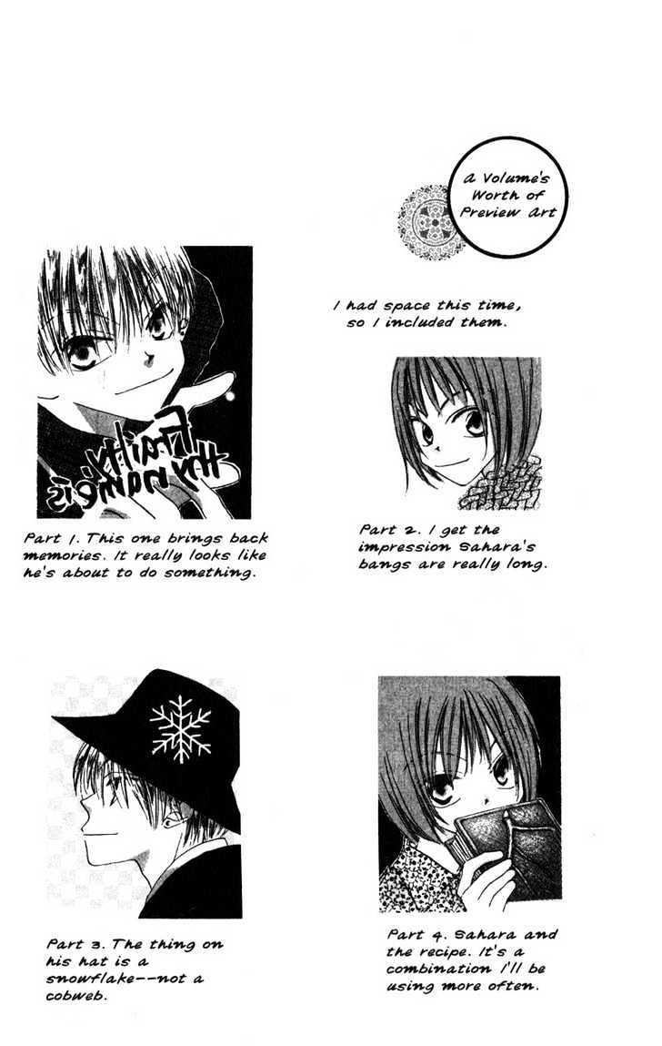 Recipe for Gertrude Chapter 9 page 44 - Chapter 9