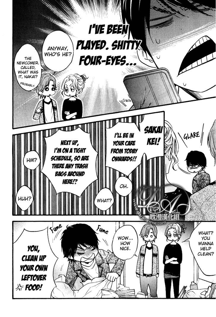 Recipe no Oujisama Chapter 1 page 14 - Chapter 1