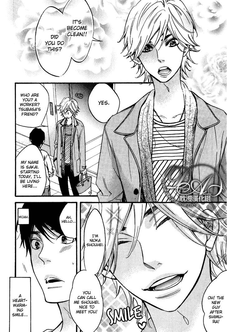 Recipe no Oujisama Chapter 1 page 18 - Chapter 1