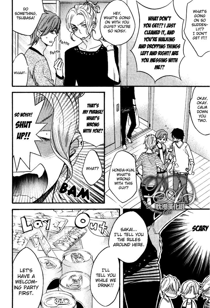 Recipe no Oujisama Chapter 1 page 20 - Chapter 1