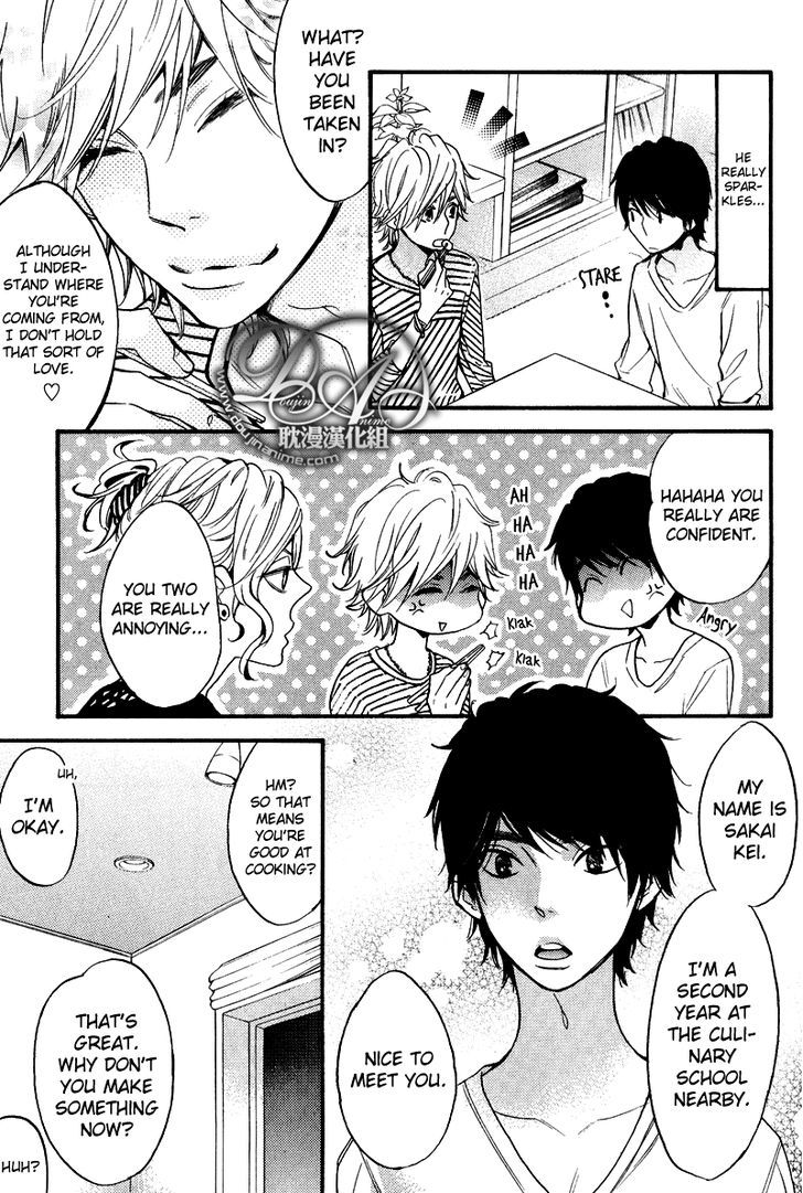 Recipe no Oujisama Chapter 1 page 23 - Chapter 1