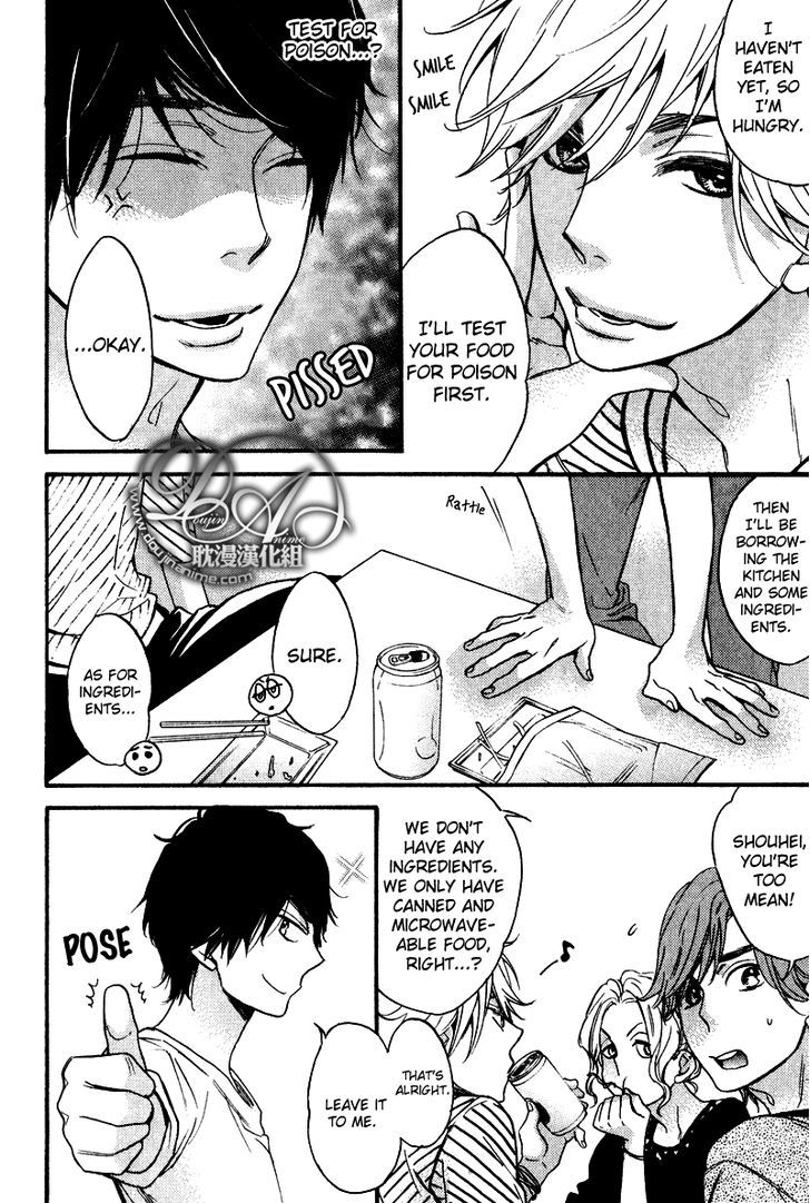 Recipe no Oujisama Chapter 1 page 24 - Chapter 1