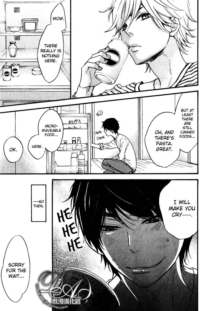 Recipe no Oujisama Chapter 1 page 25 - Chapter 1