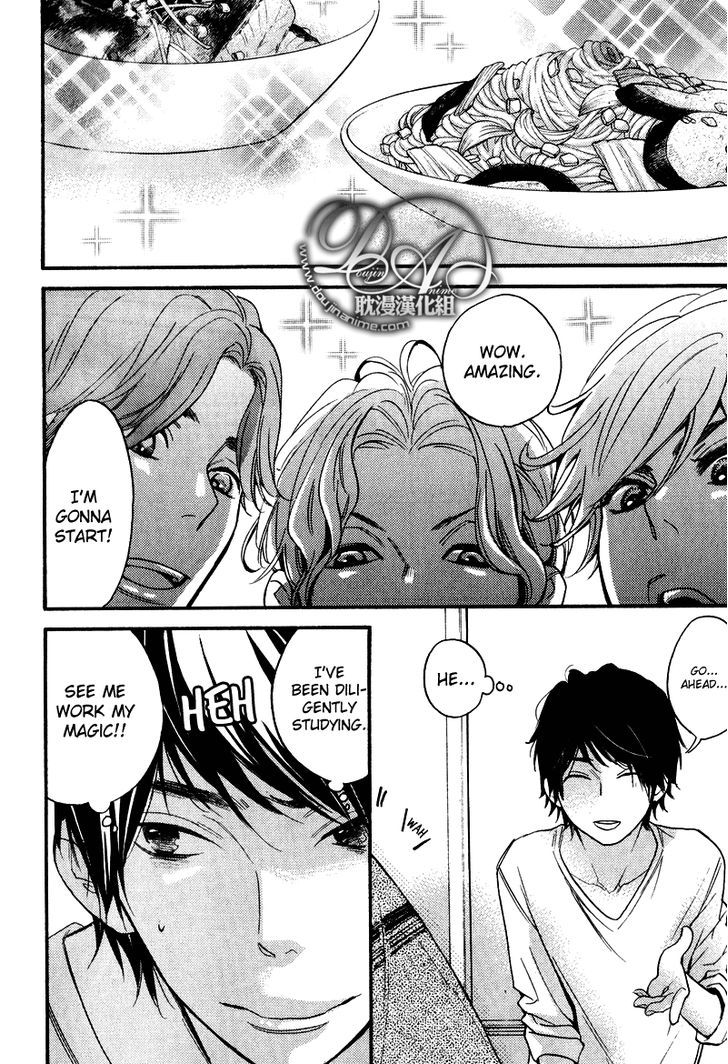 Recipe no Oujisama Chapter 1 page 26 - Chapter 1