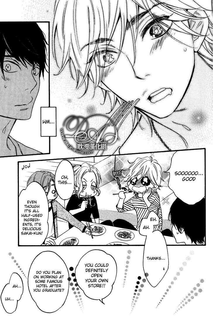 Recipe no Oujisama Chapter 1 page 27 - Chapter 1