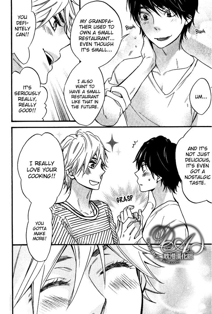 Recipe no Oujisama Chapter 1 page 28 - Chapter 1