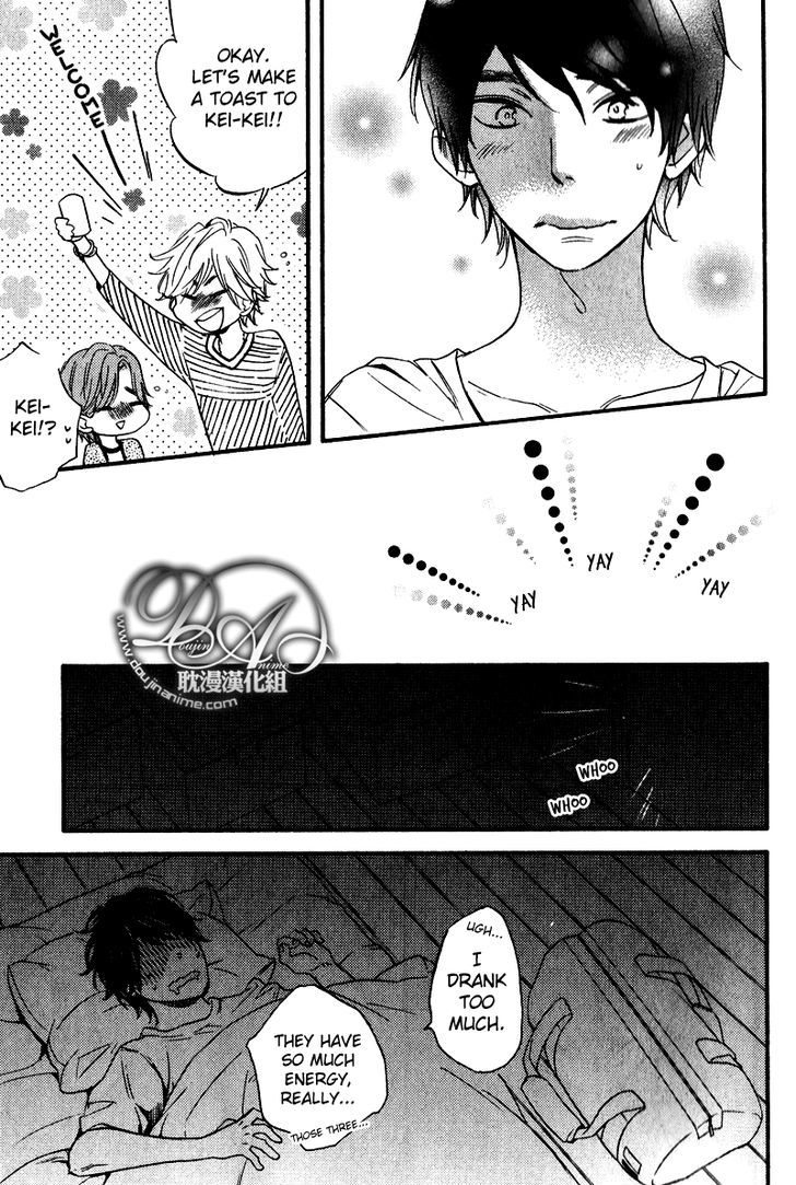 Recipe no Oujisama Chapter 1 page 29 - Chapter 1