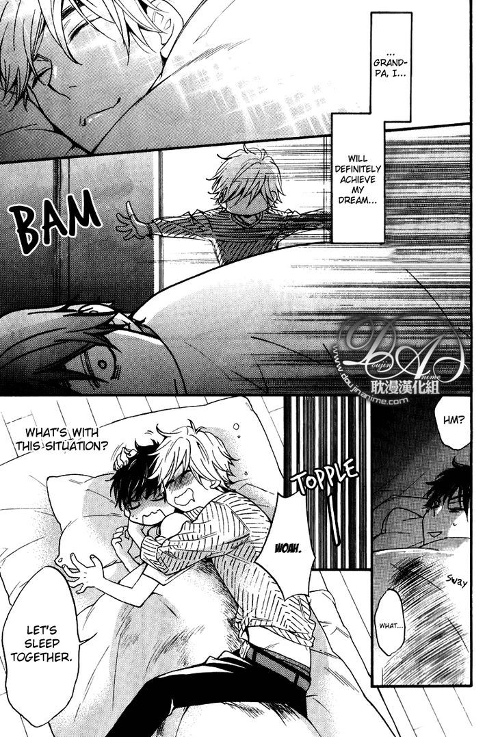 Recipe no Oujisama Chapter 1 page 31 - Chapter 1