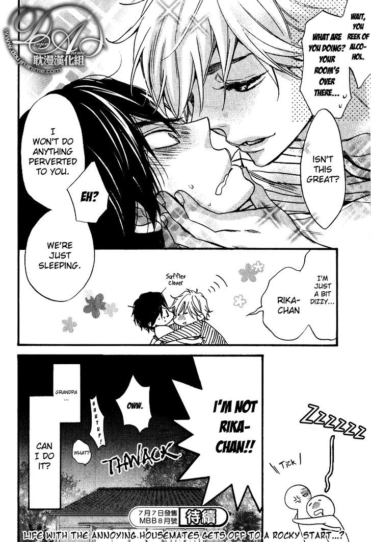 Recipe no Oujisama Chapter 1 page 32 - Chapter 1