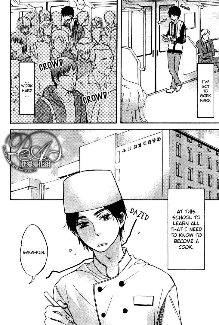 Recipe no Oujisama Chapter 1 page 4 - Chapter 1