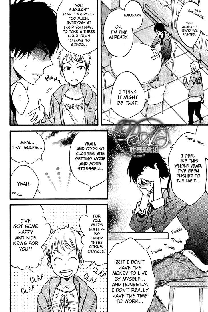 Recipe no Oujisama Chapter 1 page 6 - Chapter 1
