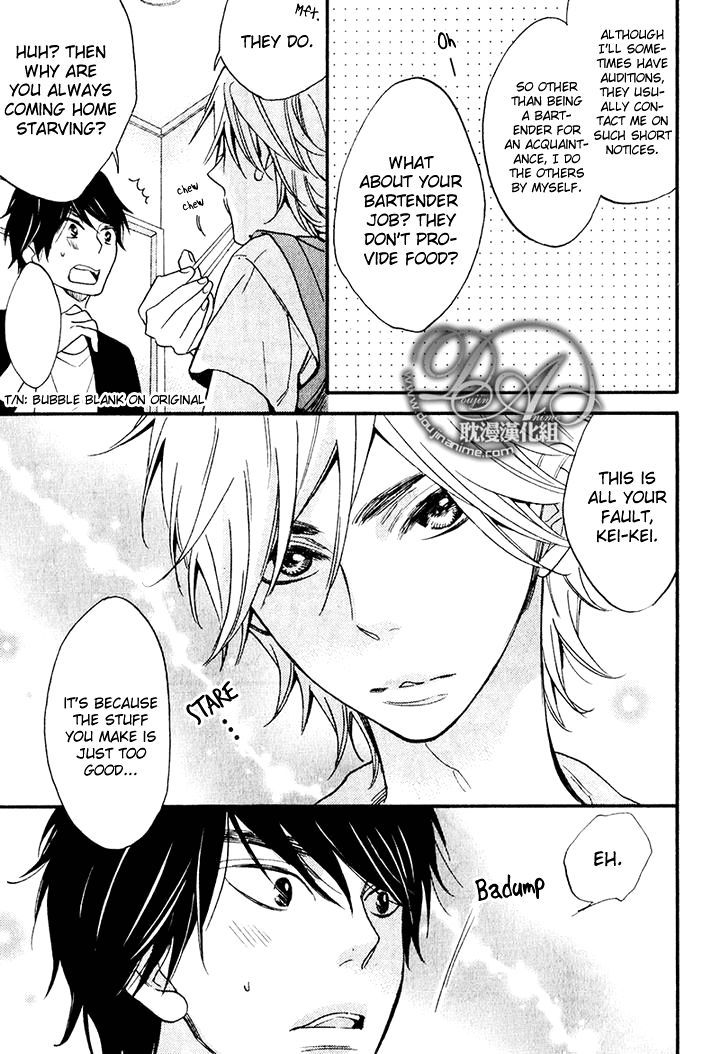 Recipe no Oujisama Chapter 2 page 12 - Chapter 2