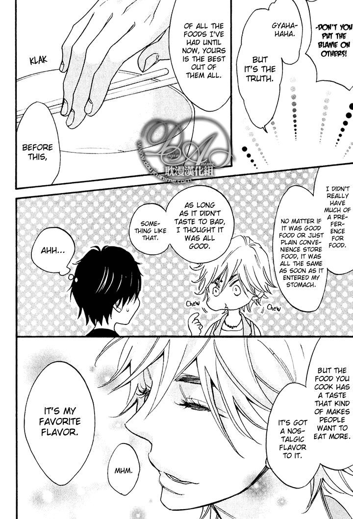 Recipe no Oujisama Chapter 2 page 13 - Chapter 2