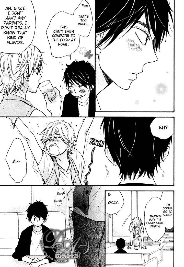 Recipe no Oujisama Chapter 2 page 14 - Chapter 2