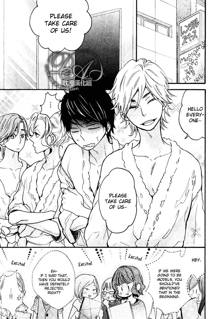 Recipe no Oujisama Chapter 2 page 18 - Chapter 2