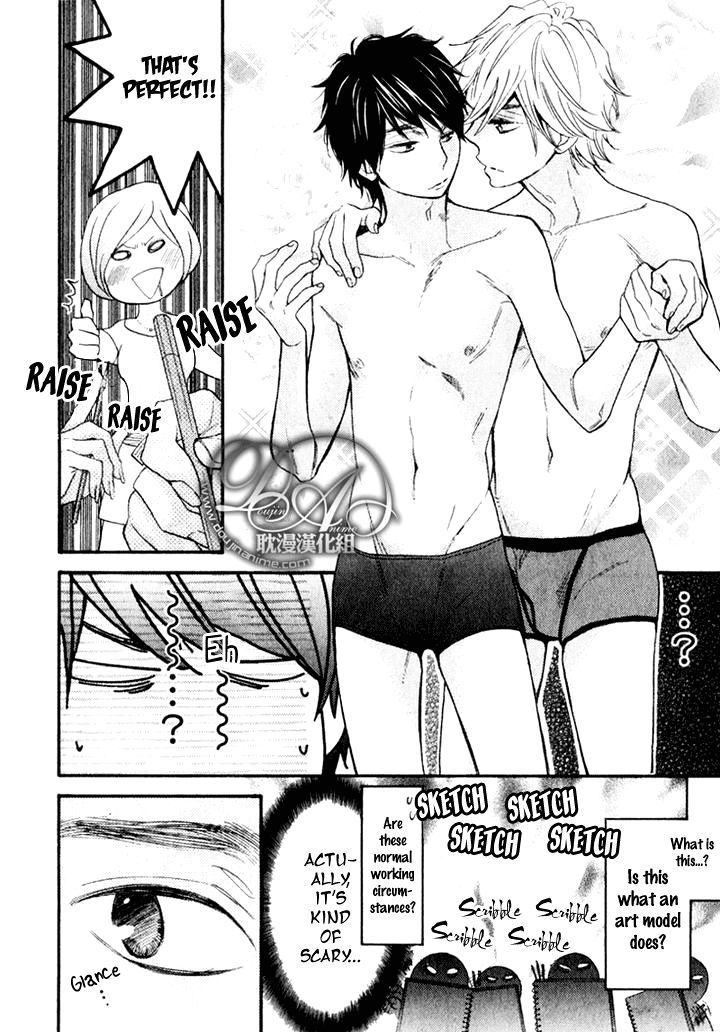 Recipe no Oujisama Chapter 2 page 21 - Chapter 2