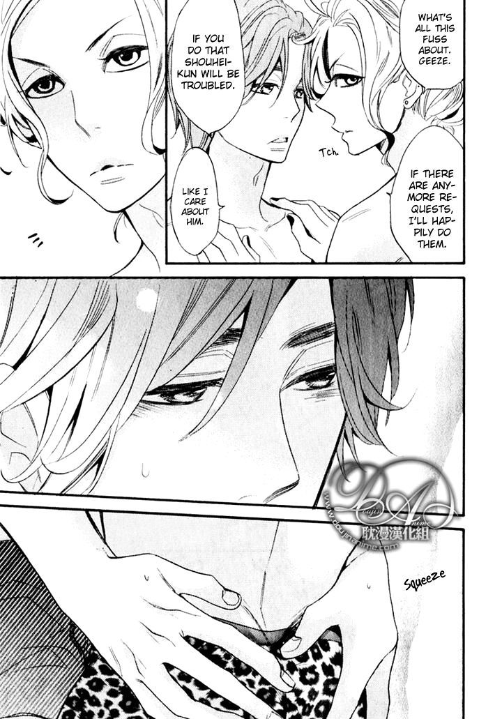 Recipe no Oujisama Chapter 2 page 24 - Chapter 2