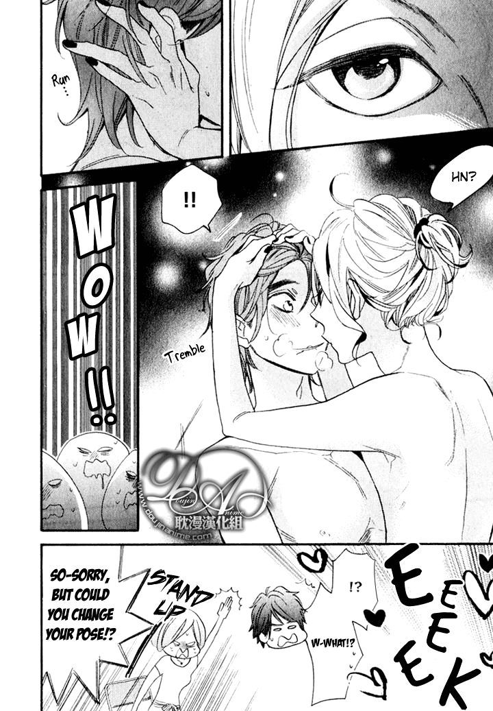 Recipe no Oujisama Chapter 2 page 25 - Chapter 2