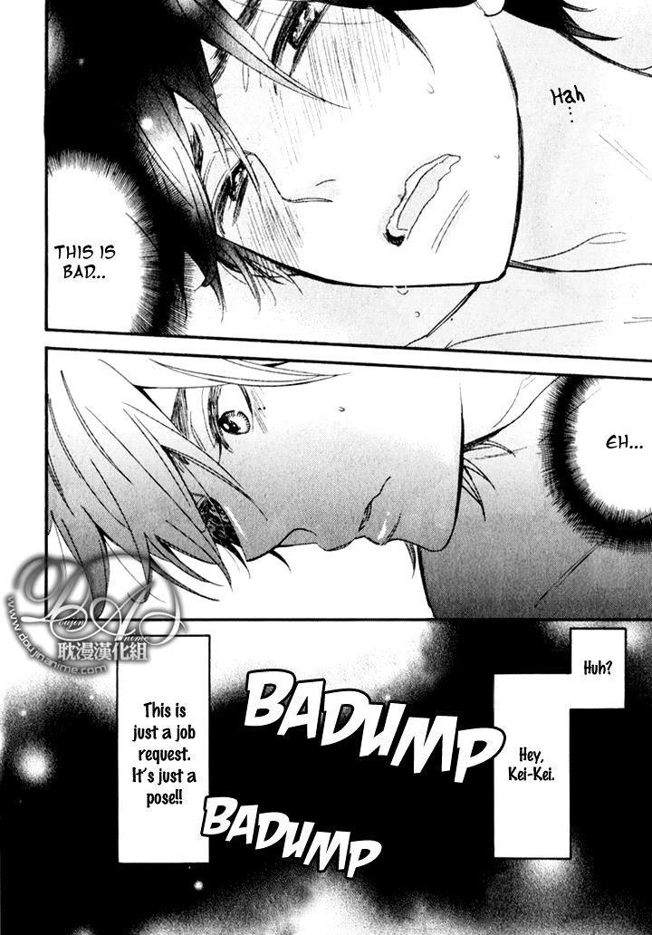 Recipe no Oujisama Chapter 2 page 29 - Chapter 2
