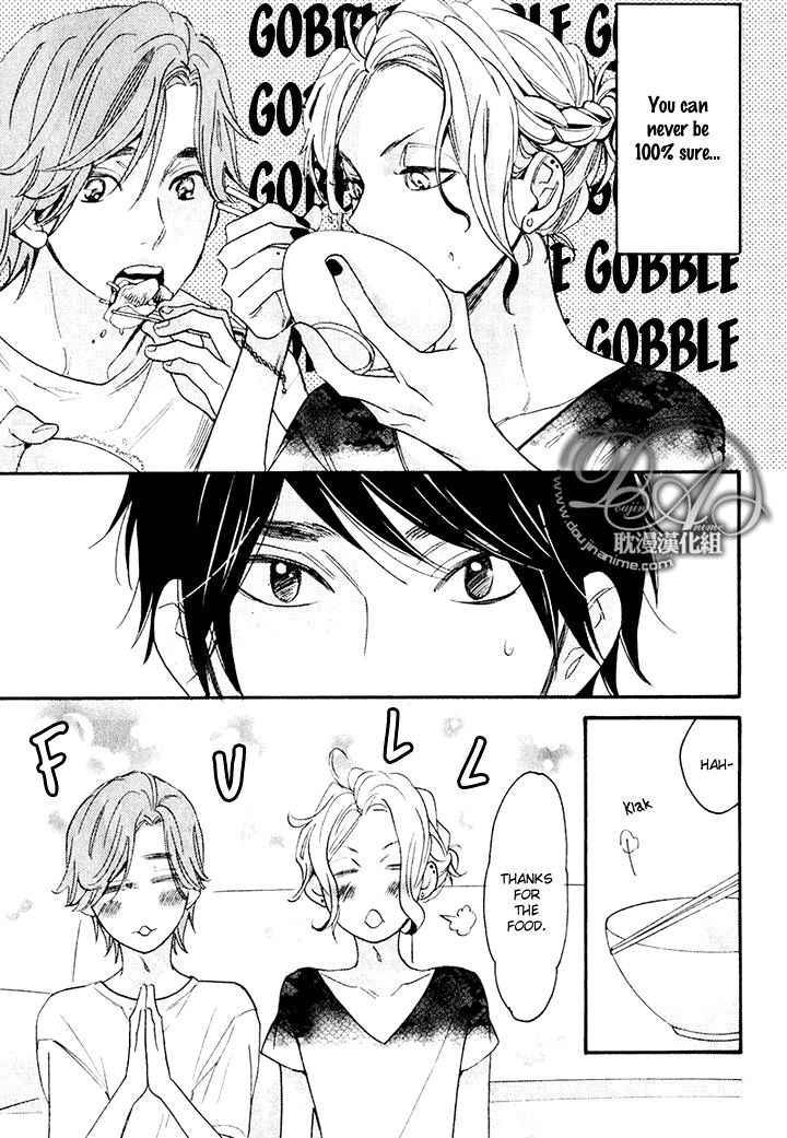 Recipe no Oujisama Chapter 2 page 4 - Chapter 2