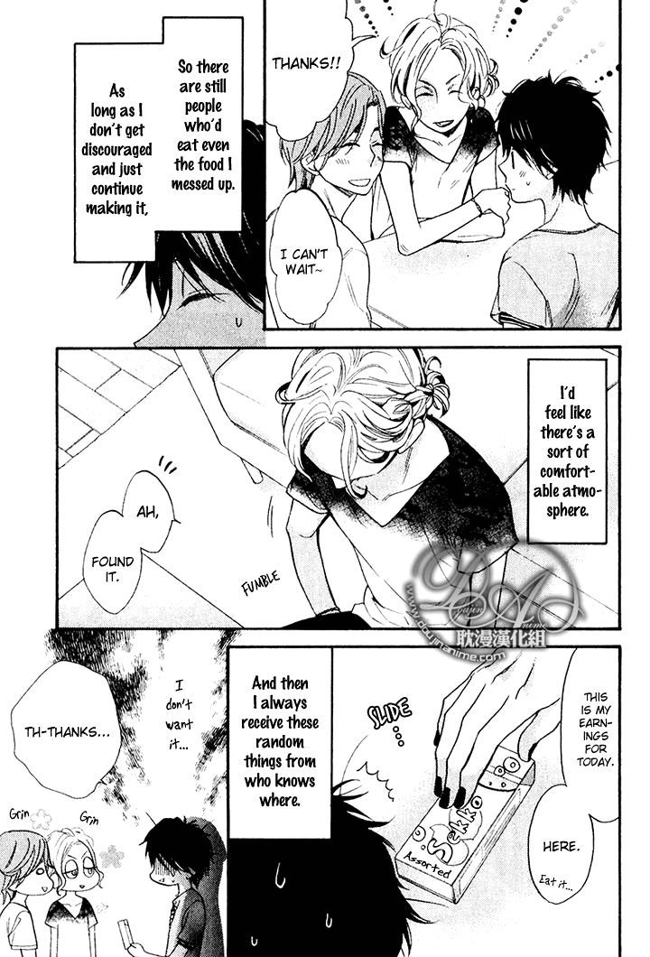 Recipe no Oujisama Chapter 2 page 6 - Chapter 2