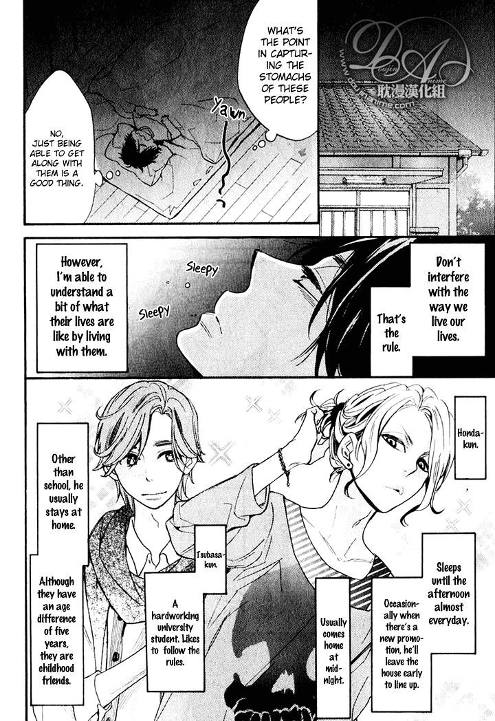 Recipe no Oujisama Chapter 2 page 7 - Chapter 2