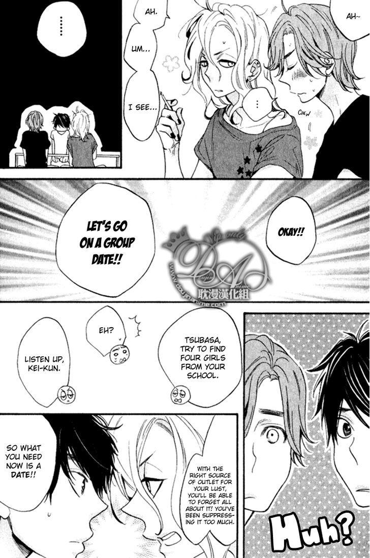 Recipe no Oujisama Chapter 3 page 10 - Chapter 3