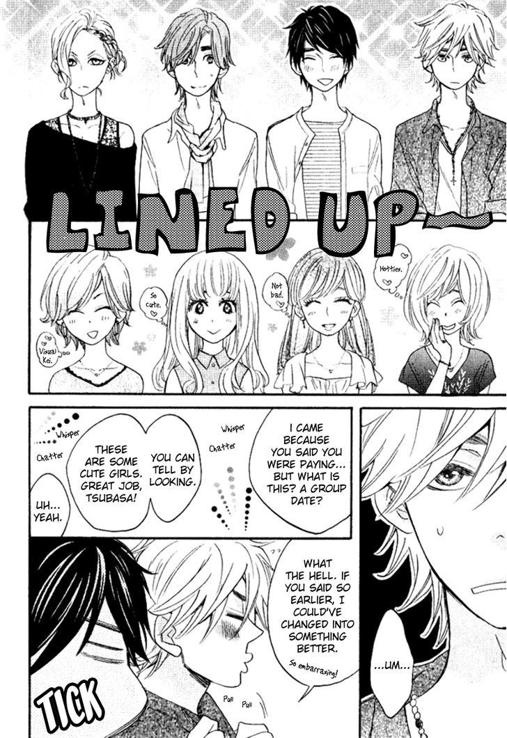 Recipe no Oujisama Chapter 3 page 12 - Chapter 3