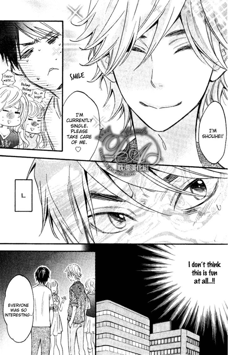 Recipe no Oujisama Chapter 3 page 14 - Chapter 3