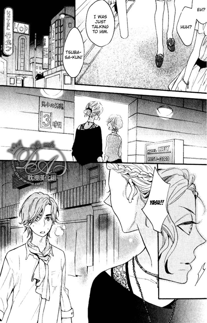 Recipe no Oujisama Chapter 3 page 17 - Chapter 3