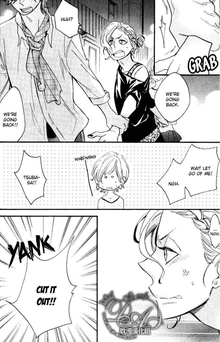Recipe no Oujisama Chapter 3 page 18 - Chapter 3