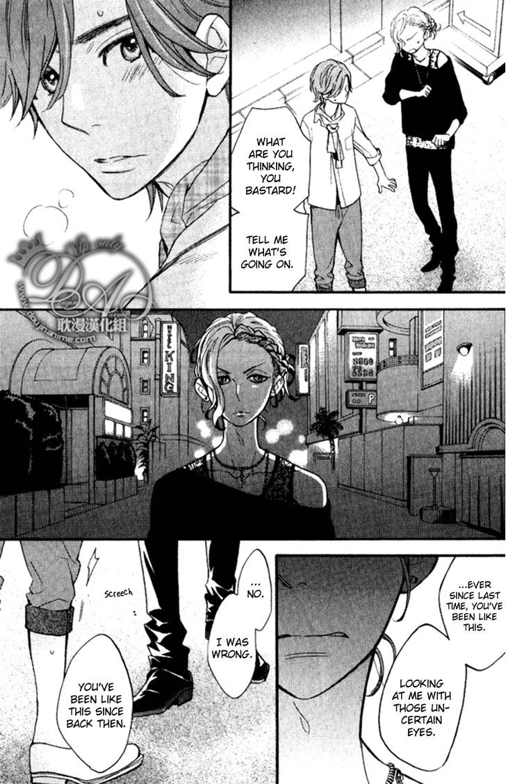 Recipe no Oujisama Chapter 3 page 19 - Chapter 3