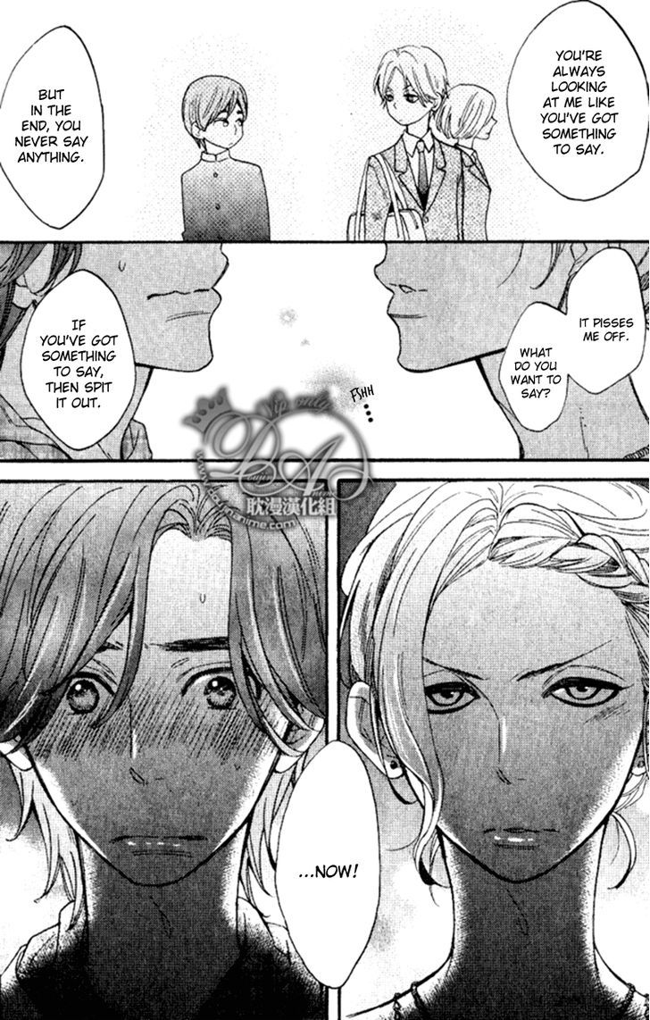 Recipe no Oujisama Chapter 3 page 20 - Chapter 3