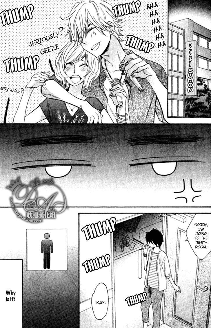 Recipe no Oujisama Chapter 3 page 21 - Chapter 3