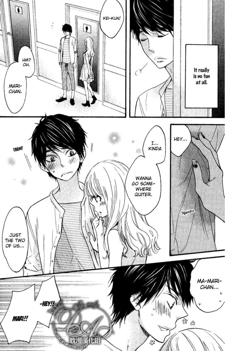 Recipe no Oujisama Chapter 3 page 22 - Chapter 3