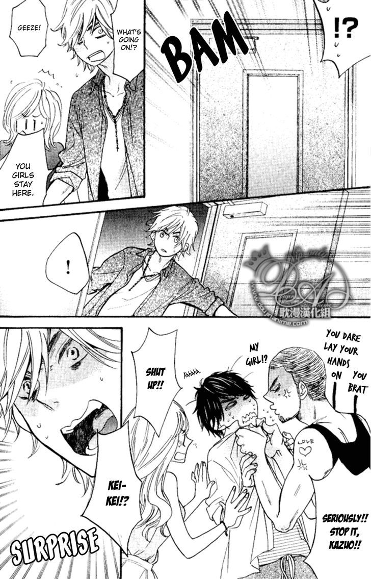 Recipe no Oujisama Chapter 3 page 24 - Chapter 3