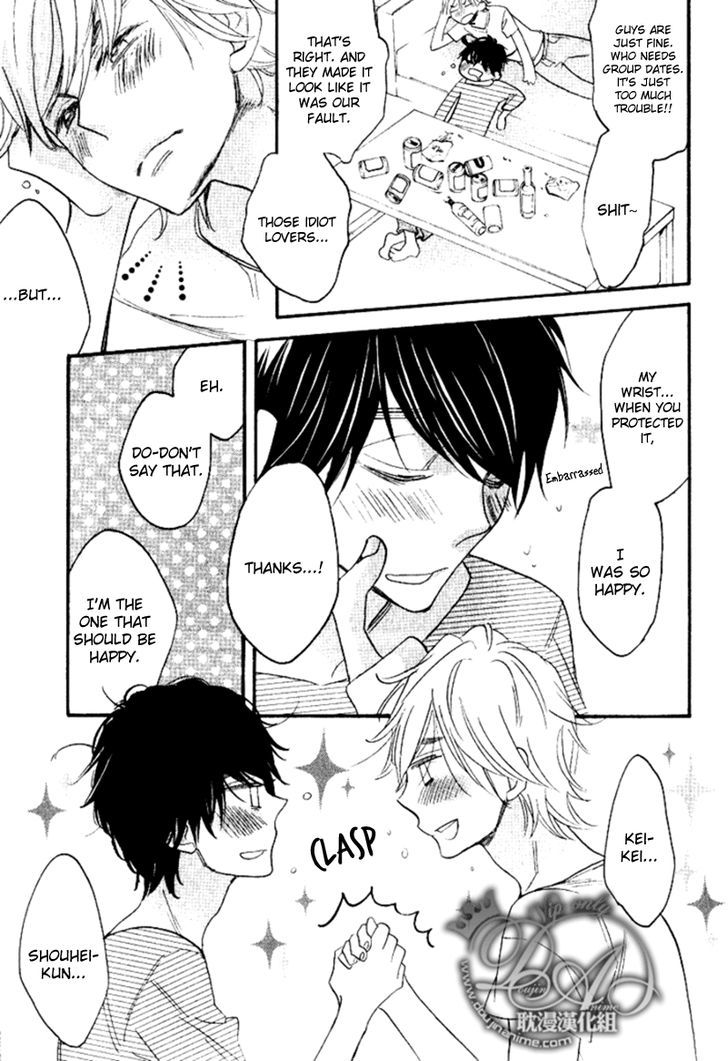 Recipe no Oujisama Chapter 3 page 29 - Chapter 3