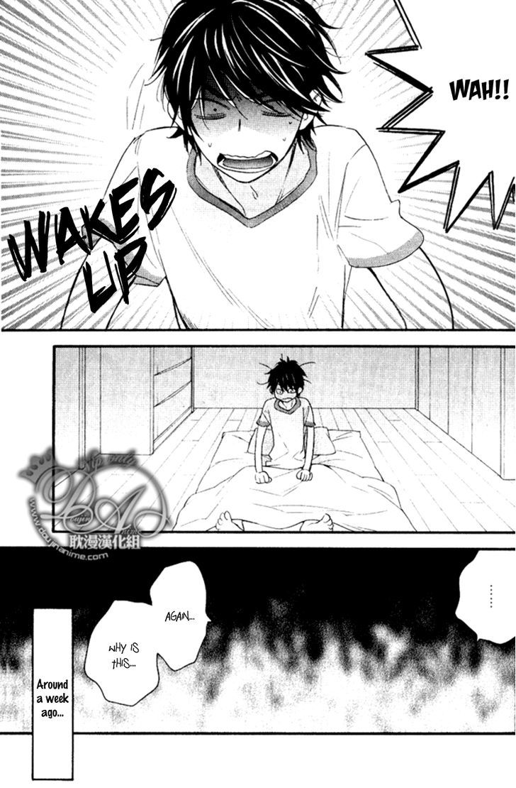 Recipe no Oujisama Chapter 3 page 3 - Chapter 3